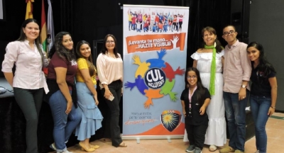 La CUL implementa pol&iacute;tica de inclusi&oacute;n